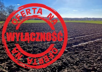 działka na sprzedaż - Kocmyrzów-Luborzyca, Wilków