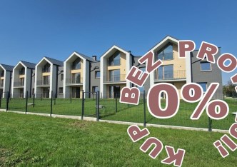 mieszkanie na sprzedaż - Kraków, Prądnik Biały, Witkowice