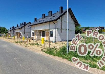 mieszkanie na sprzedaż - Wielka Wieś, Bębło