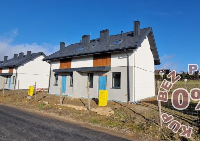 mieszkanie na sprzedaż - Wielka Wieś, Bębło