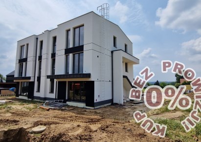 mieszkanie na sprzedaż - Kraków, Prądnik Biały