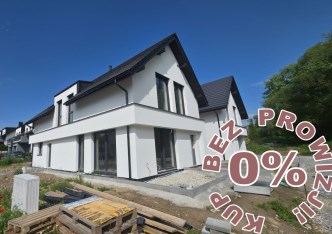 dom na sprzedaż - Zielonki, Węgrzce