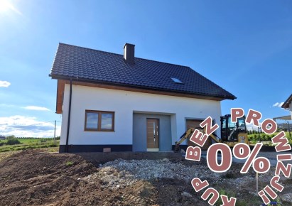dom na sprzedaż - Iwanowice, Żerkowice
