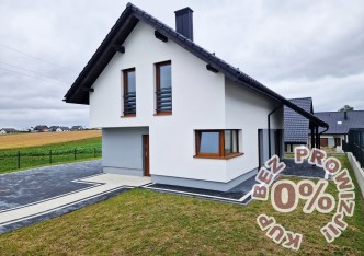 dom na sprzedaż - Kocmyrzów-Luborzyca, Goszyce