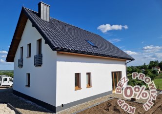dom na sprzedaż - Iwanowice, Żerkowice