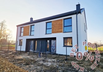 dom na sprzedaż - Kocmyrzów-Luborzyca, Wilków