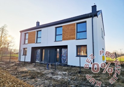 dom na sprzedaż - Kocmyrzów-Luborzyca, Wilków