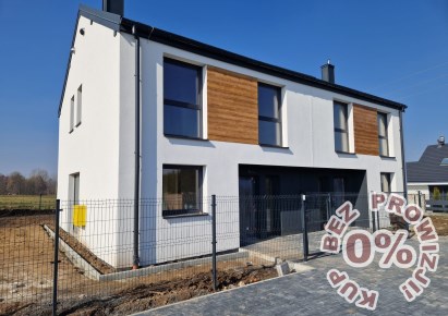 dom na sprzedaż - Kocmyrzów-Luborzyca, Wilków