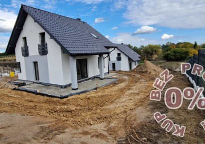 dom na sprzedaż - Zabierzów, Rudawa