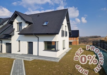 dom na sprzedaż - Michałowice (gw), Michałowice