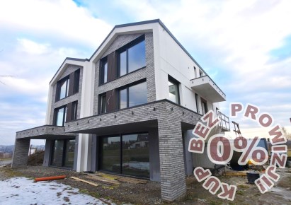 mieszkanie na sprzedaż - Kraków, Prądnik Biały