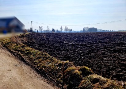 działka na sprzedaż - Kocmyrzów-Luborzyca, Dojazdów