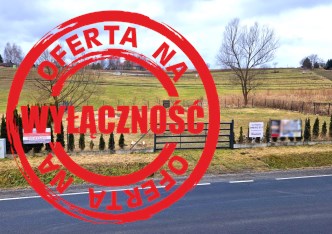 działka na sprzedaż - Kocmyrzów-Luborzyca, Łuczyce