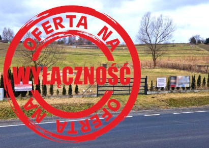 działka na sprzedaż - Kocmyrzów-Luborzyca, Łuczyce