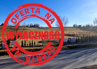 działka na sprzedaż - Kocmyrzów-Luborzyca, Łuczyce