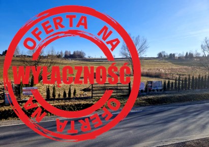 działka na sprzedaż - Kocmyrzów-Luborzyca, Łuczyce