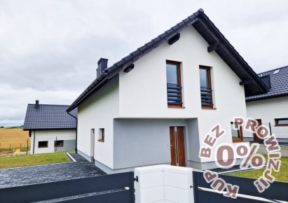 dom na sprzedaż - Kocmyrzów-Luborzyca, Goszyce