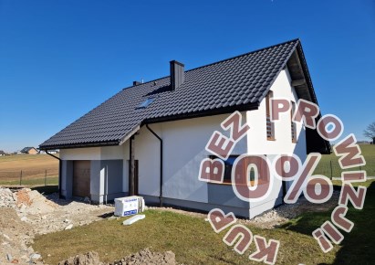 dom na sprzedaż - Kocmyrzów-Luborzyca, Goszyce