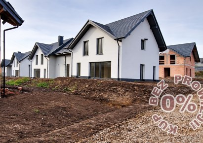 dom na sprzedaż - Wielka Wieś, Giebułtów