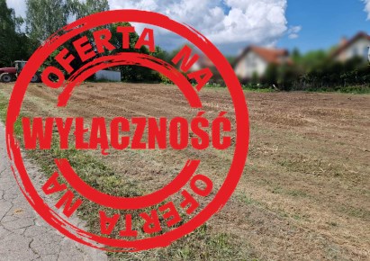 działka na sprzedaż - Iwanowice, Narama