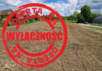 działka na sprzedaż - Iwanowice, Narama