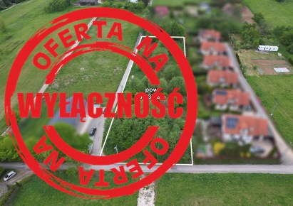 działka na sprzedaż - Iwanowice, Narama