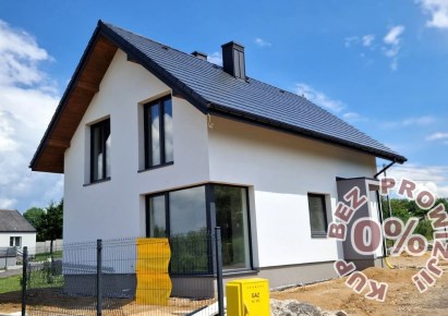 dom na sprzedaż - Wielka Wieś, Biały Kościół