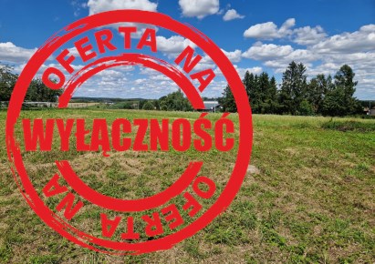 działka na sprzedaż - Michałowice (gw), Górna Wieś